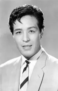 中島 孝のプロマイド
